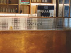 -Luneurs(幸福里店)