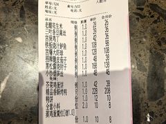 -宏宴·新京菜(望京店)