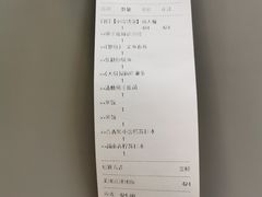 -SUSU·苏苏(四合院创始店)