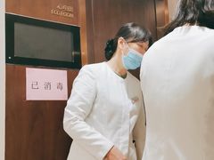 -瑞慈体检上海陆家嘴机构
