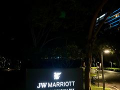 -三亚山海天JW万豪酒店