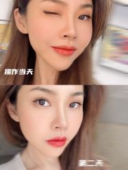 -臣丽纹眉品牌连锁