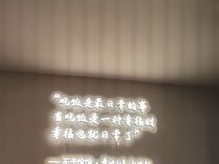 -茄子恰恰·新云南小炒(金池购物中心店)