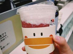 -果呀呀(国金街店)