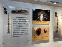 -青岛德国总督楼旧址博物馆