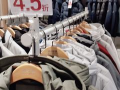 -优客城市奥莱