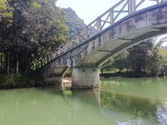 -明仕田园