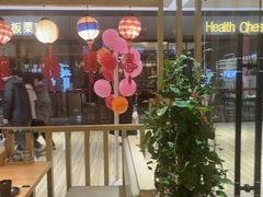 -禾绿回转寿司(苏宁广场店)