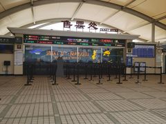 -香洲港码头