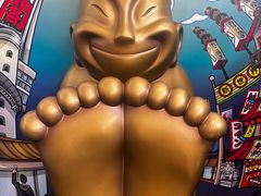 -通天阁