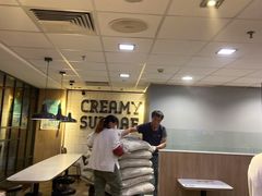 -麦当劳(静安寺店)