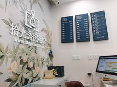 -拾光秀照相馆(石家庄勒泰中心店)