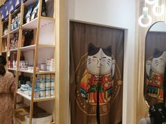 -屋虎猫馆(宝安大仟里店)