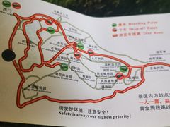 -中国科学院西双版纳热带植物园