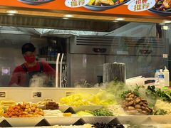 -醉人椒麻辣香锅(王府井喜悦店)