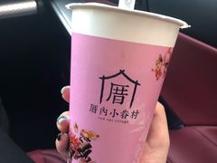 -厝内小眷村(惠山万达店)