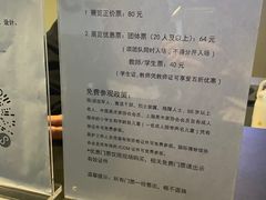 -上海当代艺术博物馆