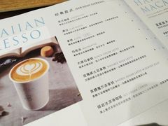 菜单-奎克咖啡Cuiqu(晶品店)