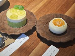 -元古雲境(太古里店)