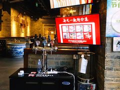 -丁卯•铜锅涮肉(工体店)