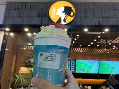 缪斯-茶理宜世(花城汇中区店)