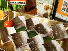 -天河客运站(地铁站)