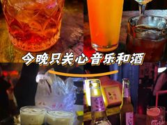 -民谣未来吧