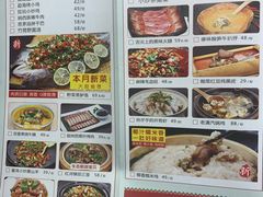 -老滇山寨•云南特色菜•地方菜•民族风情歌舞表演(经开区店)