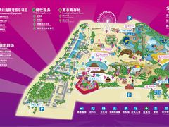 -横店影视城梦幻谷园区