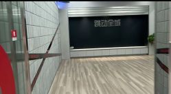 -跳动全城舞蹈