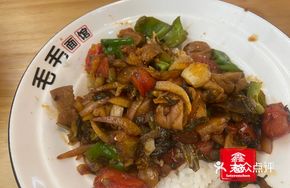 Spicy and Sour Intestine Rice Bowl