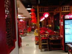 大堂-芦月轩羊蝎子(劲松店)