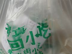 -老回回饺子馆(海洋馆店)