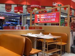 -喜虾客·大虾火锅(新世界百货郑州店)