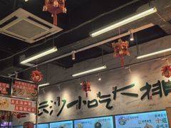 -东排食堂长沙小吃大排档(五一广场店)