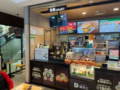 -德克士(崂山百货店)