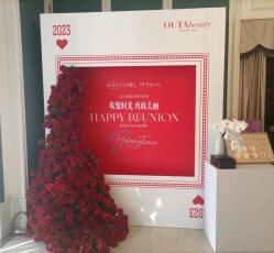 点击看大图 -MASA玛萨美容