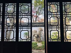 -秋霞圃