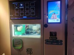 -北方暖暖温泉洗浴(沈阳北站店)