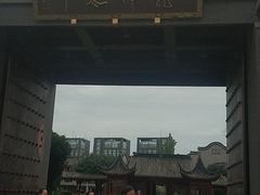 -龙潭水乡