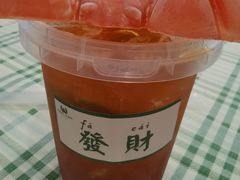 龙虾暴打柠檬红茶-鸿先阁·干煸虾(星沙店)