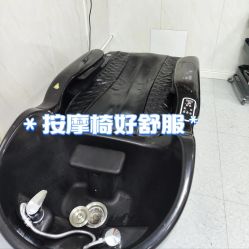 -TRIMS HAIR 修剪造型·烫染接发