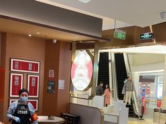 -松鹤楼面馆(清河万象汇店)