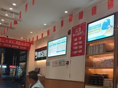 -优足匠·修脚.采耳.按摩(双成店)