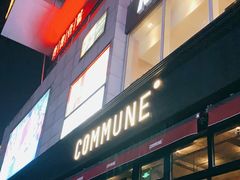 -COMMUNE幻师(五角场店)