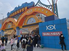 -大连圣亚海洋世界