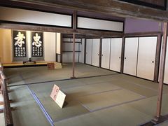 书院式大厅-高山阵屋