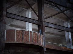 -广州市紫泥堂文化创意园景区