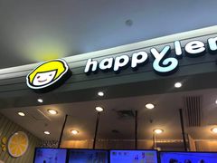 -快乐柠檬happylemon(印象城店)