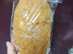 -可莎蜜兒(黄龙K-lab店)
